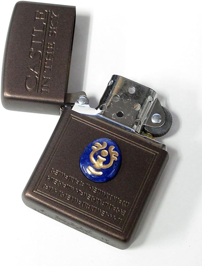 Zippo Levistone Laputa Castle in The Sky Lapis Lazuli Ghibli Hayao Miyazak