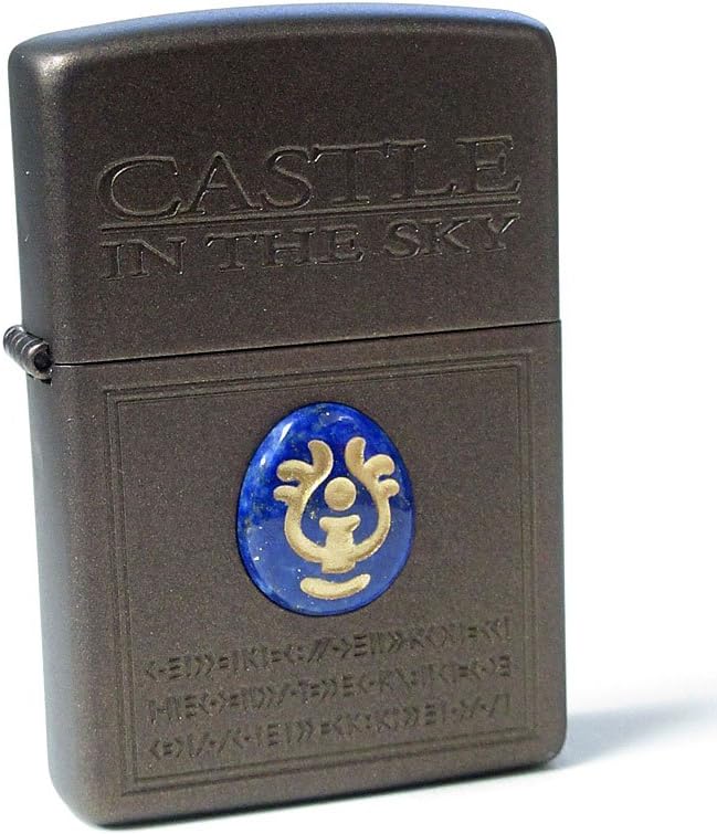 Zippo Levistone Laputa Castle in The Sky Lapis Lazuli Ghibli Hayao Miyazak